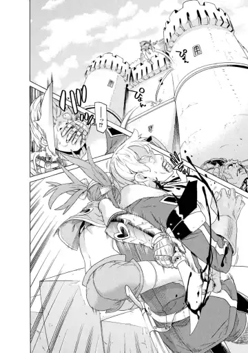 [Tendou Masae] Makenshi Leane the COMIC Episode 3 Fhentai - Page 6