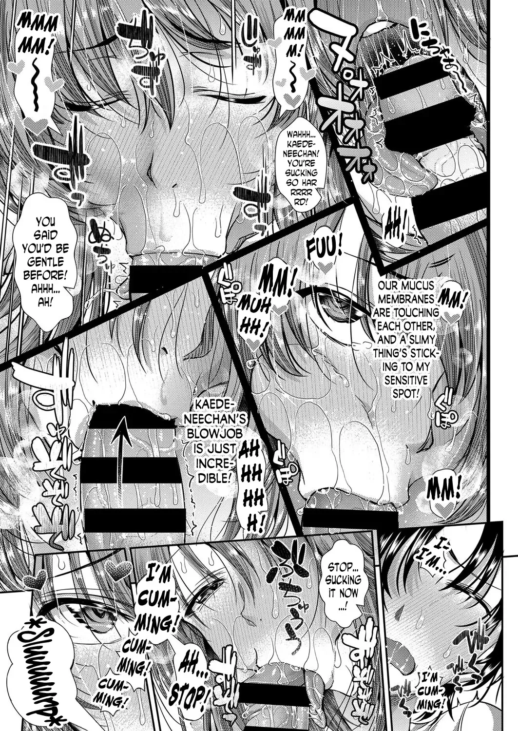[Unadon] Yokujou ☆ Ane Trap | Lusty ☆ Sister Trap Fhentai - Page 11