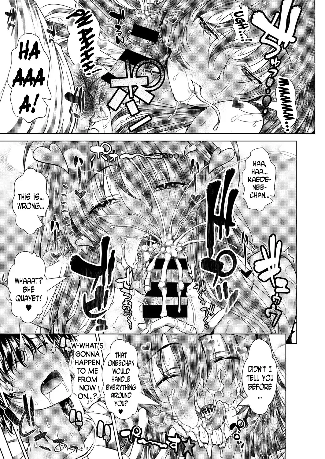 [Unadon] Yokujou ☆ Ane Trap | Lusty ☆ Sister Trap Fhentai - Page 13