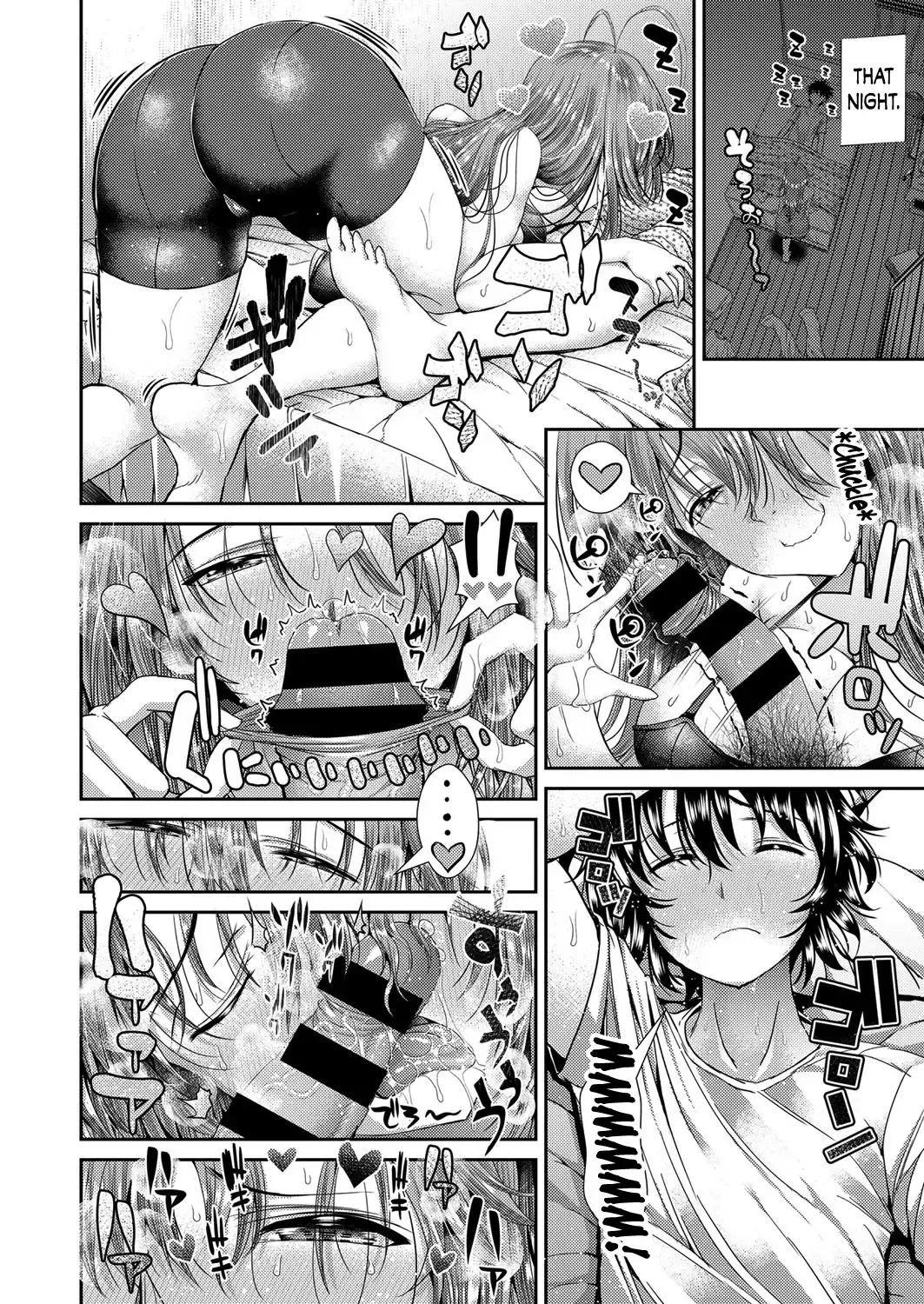 [Unadon] Yokujou ☆ Ane Trap | Lusty ☆ Sister Trap Fhentai - Page 8