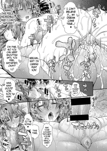 [Unadon] Yokujou ☆ Ane Trap | Lusty ☆ Sister Trap Fhentai - Page 27