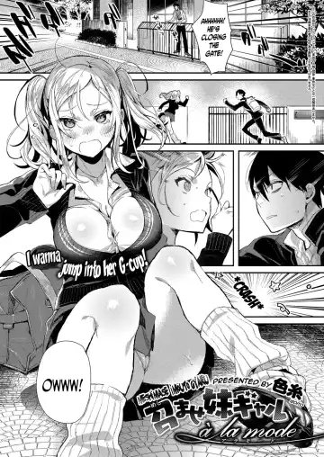Read [Iroito] Meshimase Imouto Gal à la mode | Experience the Younger Sister Gyaru à La Mode - Fhentai
