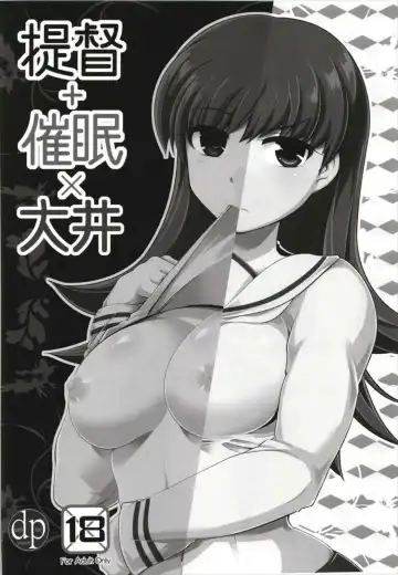 [Tamaki Kurou] Death Para Ooi Kitakami Soushuuhen Fhentai.net - Page 4