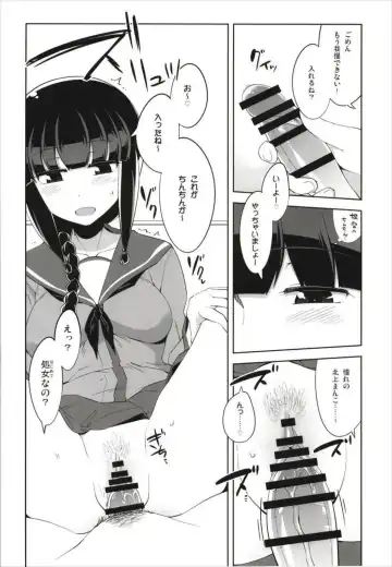 [Tamaki Kurou] Death Para Ooi Kitakami Soushuuhen Fhentai.net - Page 56