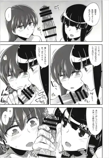 [Tamaki Kurou] Death Para Ooi Kitakami Soushuuhen Fhentai.net - Page 69