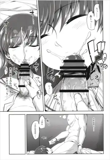 [Tamaki Kurou] Death Para Ooi Kitakami Soushuuhen Fhentai.net - Page 97