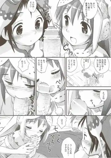 [Kokekokko Coma] Kari-Kano 2 Fhentai - Page 15