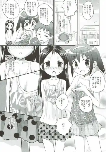 [Kokekokko Coma] Kari-Kano 2 Fhentai - Page 6