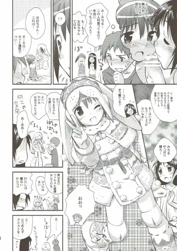 [Kokekokko Coma] Kari-Kano 2 Fhentai - Page 7