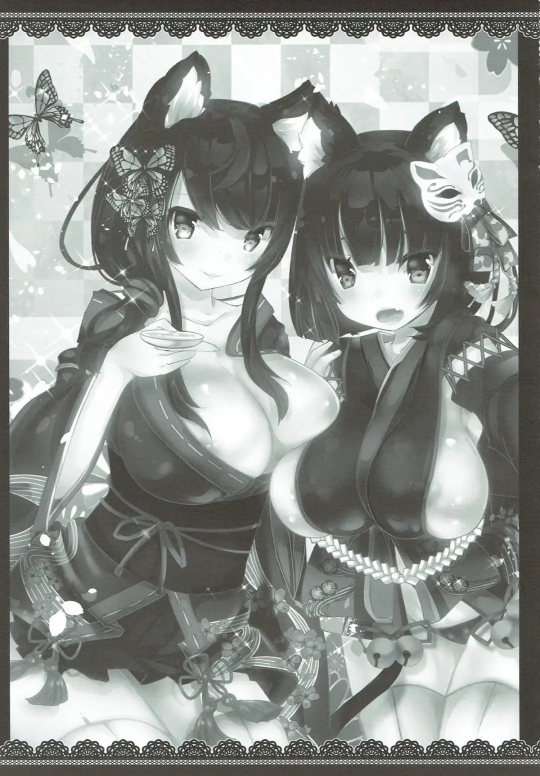 [Mezashi Gohan] Tono go Ichi-kon Sashiagemasu Fhentai - Page 2