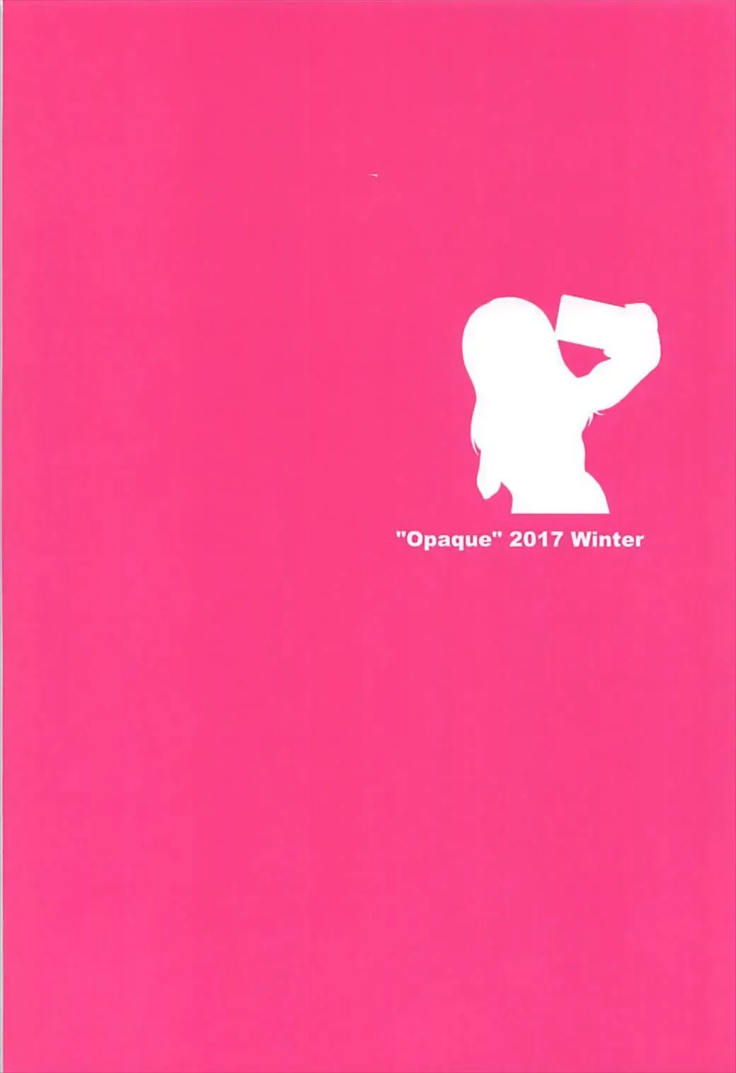 [Futou Ryouko] Zenbu Hoshii kara Nannimo Iranai Fhentai - Page 22