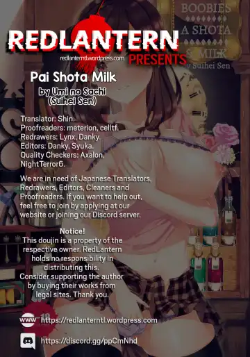 [Suihei Sen] Pai Shota Milk | Boobies, a Shota & Milk Fhentai.net - Page 23