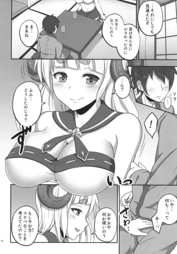 [Nejiro] Anira Onee-chan to Issho ni xx Fhentai.net - Page 6