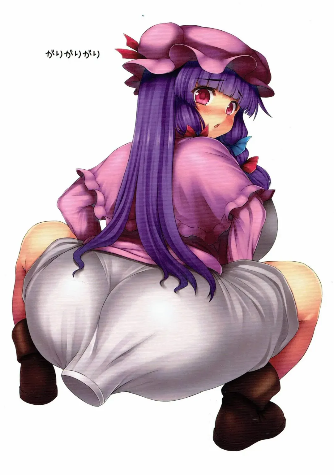 [Himadara] Patchouli no Shiriana Bon Fhentai - Page 46