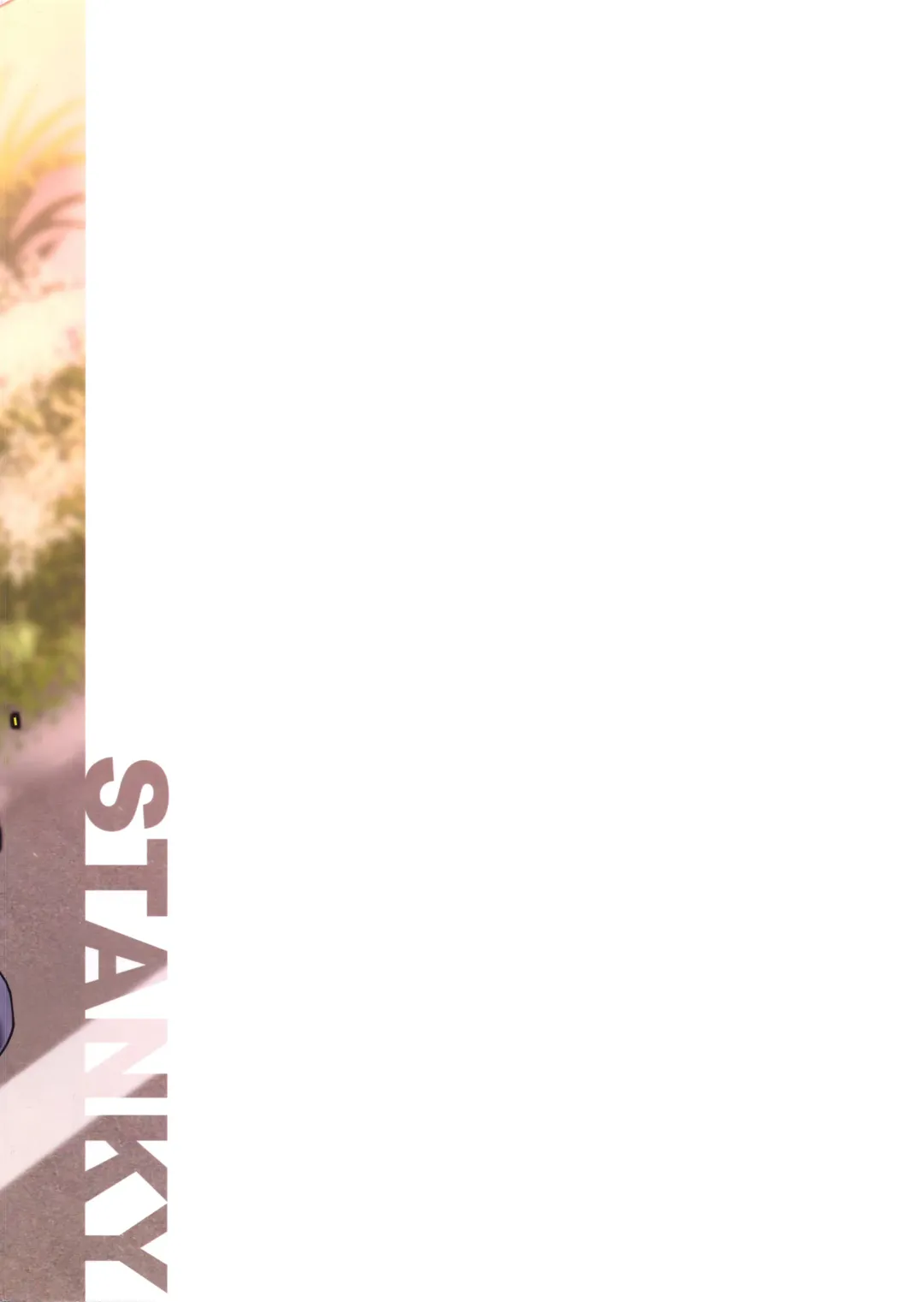 [Yozo] Kyousei Saimin Seijo Inwai Bitch Hike Fhentai - Page 27