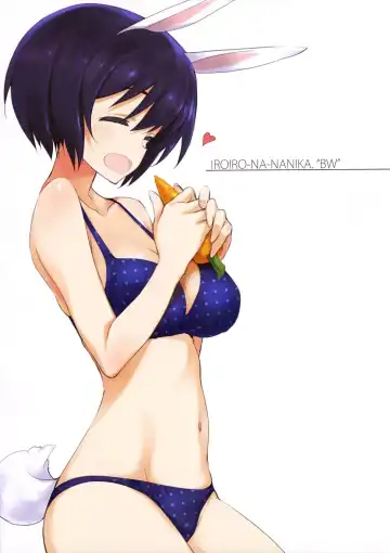 [Kurashima Tomoyasu] 「IROIRO-NA-NANIKA."BW"」 - Fhentai.net