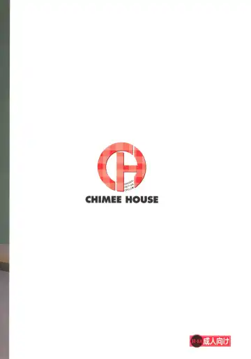 [Takapi] Chiru Roshutsu 14 Fhentai - Page 28