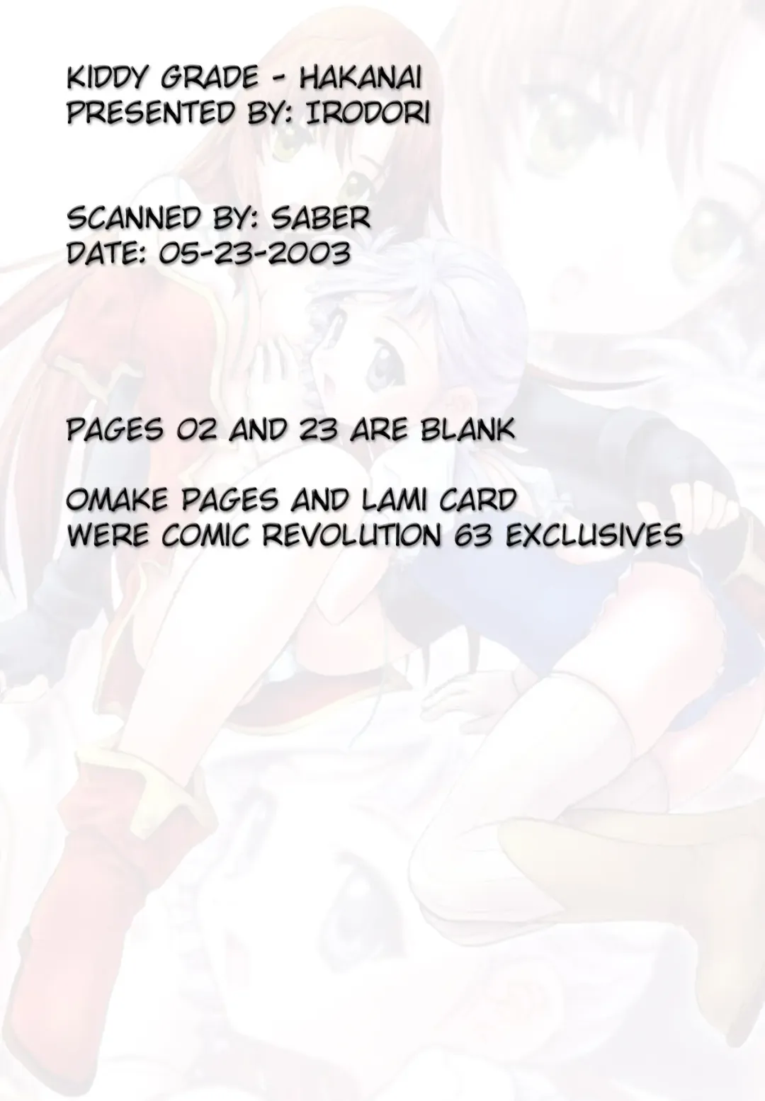 HAKANAI Fhentai - Page 23