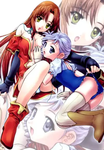 HAKANAI Fhentai - Page 14