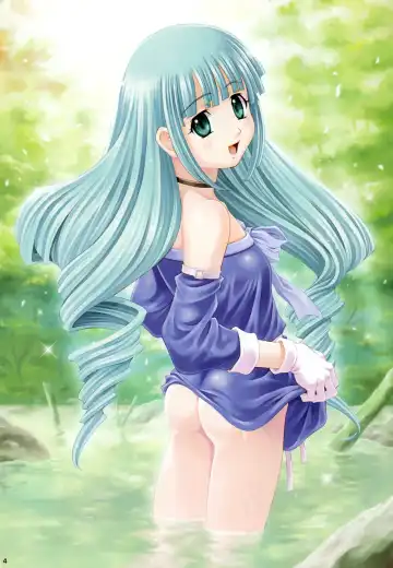 HAKANAI Fhentai - Page 4