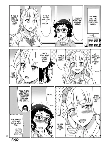 [Eiji] Galfriend Fhentai - Page 20