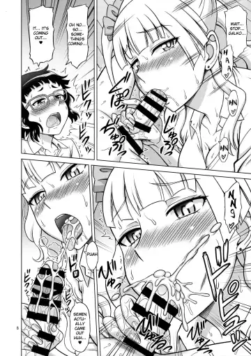 [Eiji] Galfriend Fhentai - Page 8