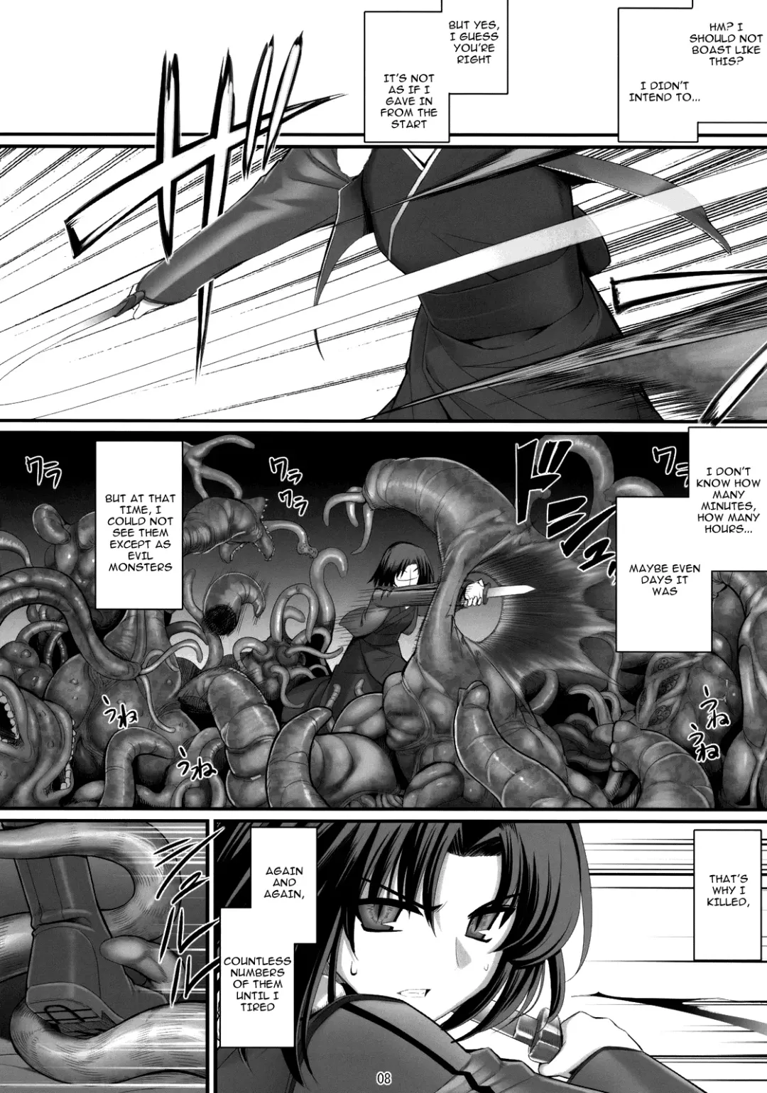[Namonashi] RE 08 Fhentai - Page 7