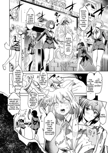 [Amagi Michihito] Sekkan no Kyoutei | A Lesson in Eternal Petrification Fhentai - Page 2