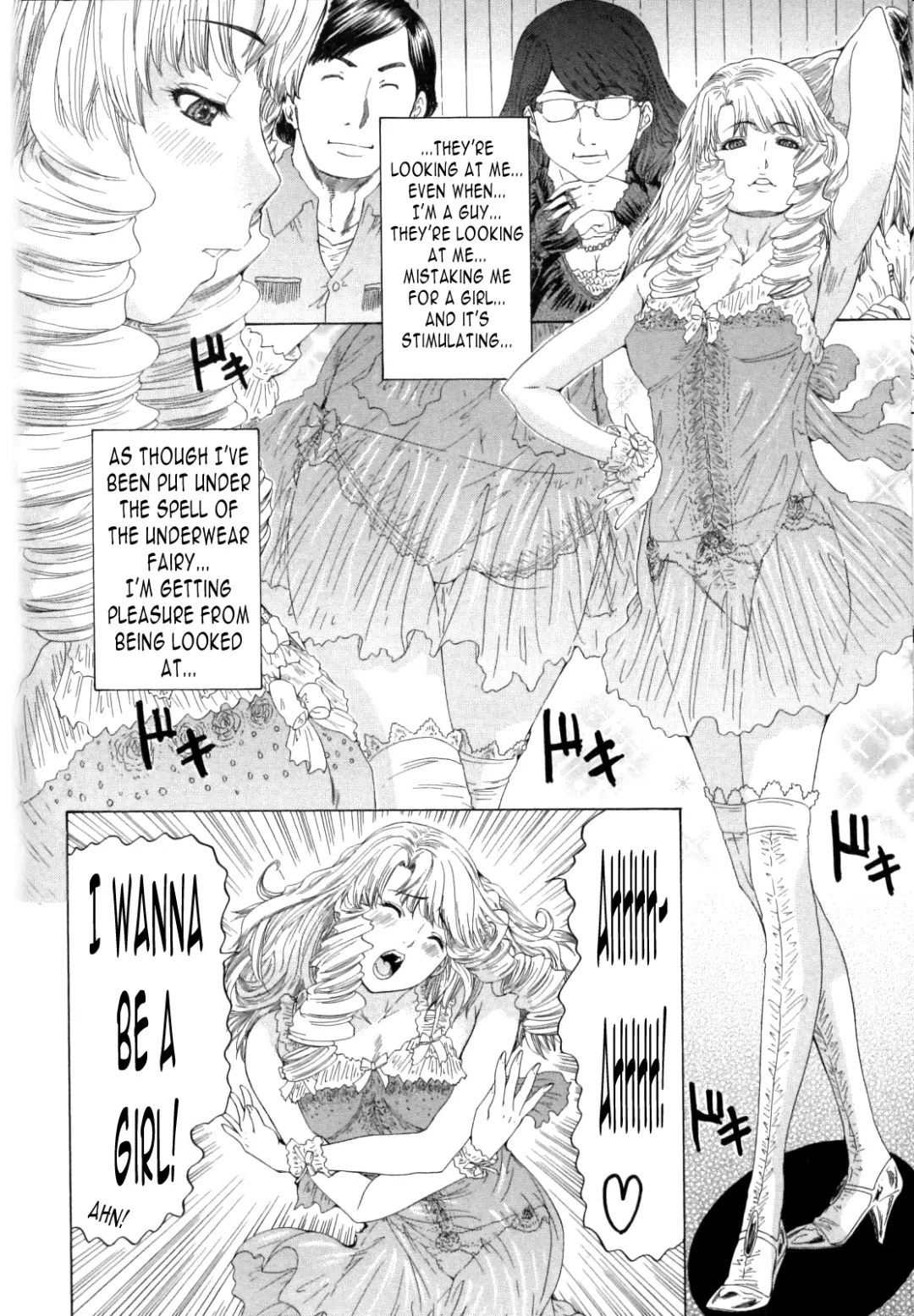[Yunagi Kahoru] Frill Princess - Ruffle Princess Fhentai - Page 34