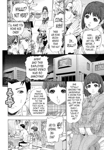 [Yunagi Kahoru] Frill Princess - Ruffle Princess Fhentai - Page 26