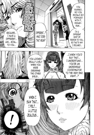 [Yunagi Kahoru] Frill Princess - Ruffle Princess Fhentai - Page 37