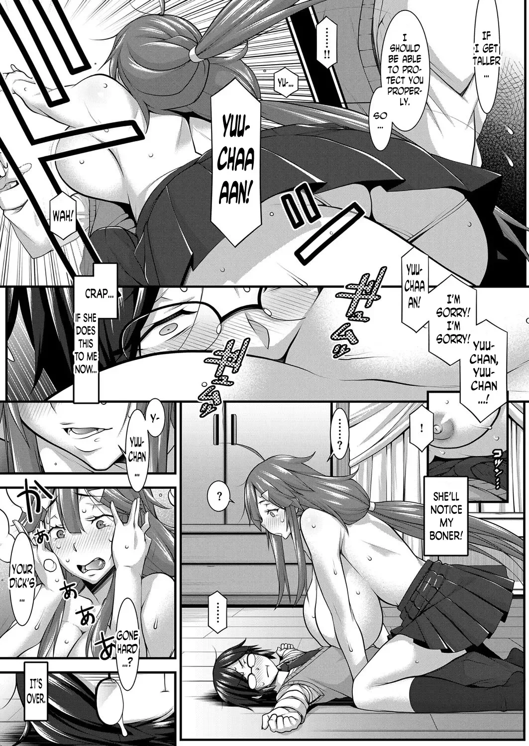 [Hakkyou Daioujou] B-Gravity Fhentai - Page 11