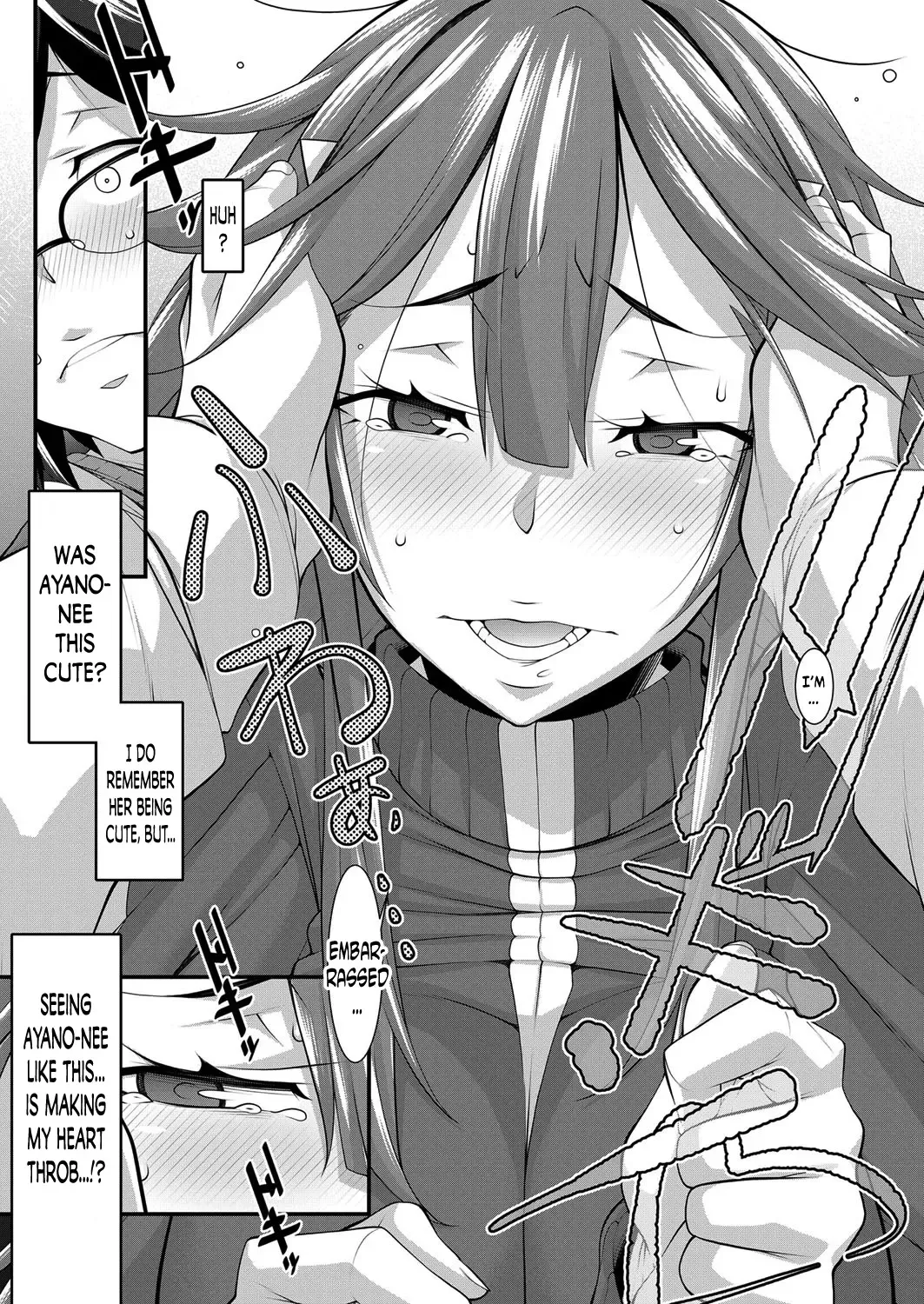 [Hakkyou Daioujou] B-Gravity Fhentai - Page 5