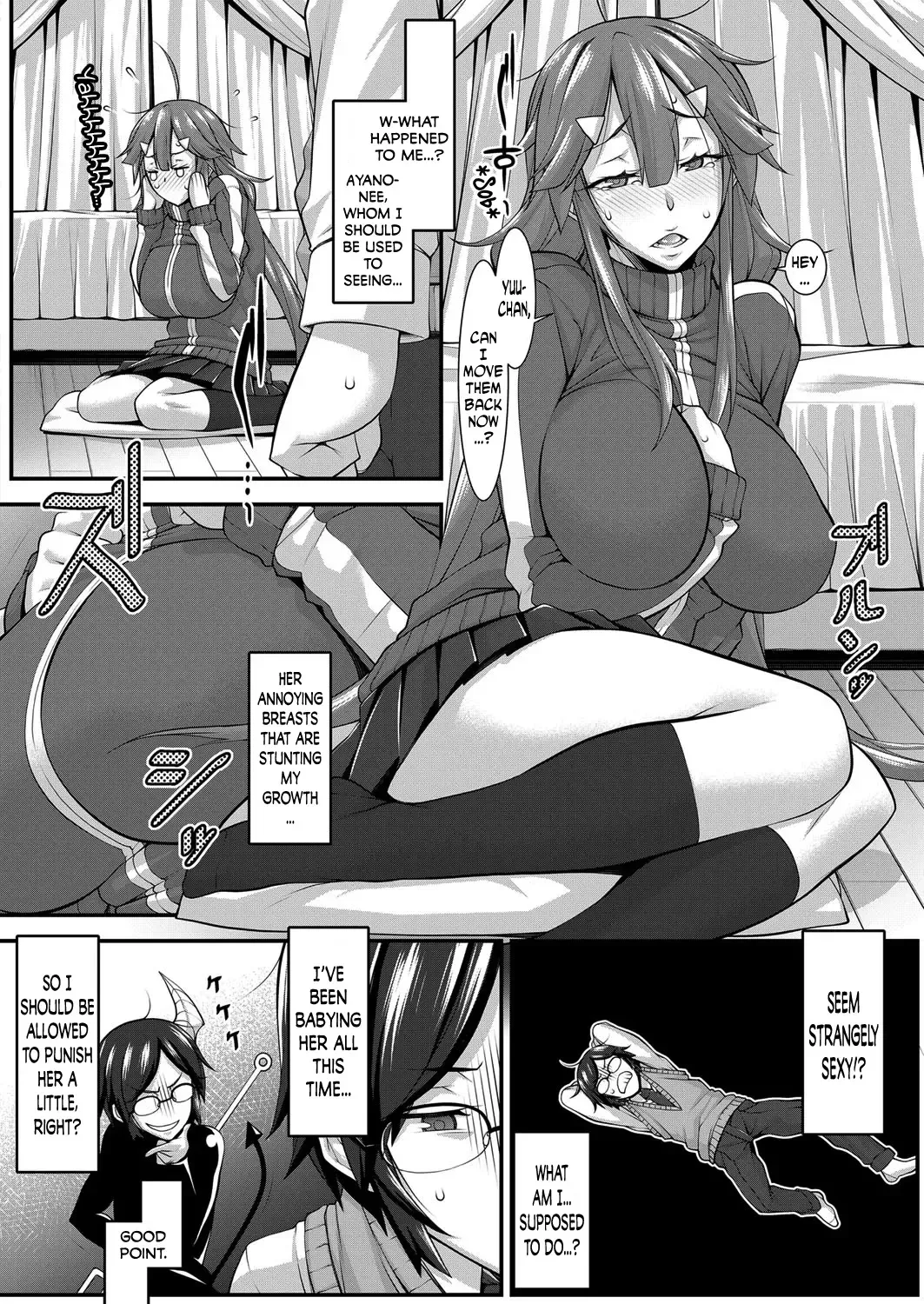 [Hakkyou Daioujou] B-Gravity Fhentai - Page 6