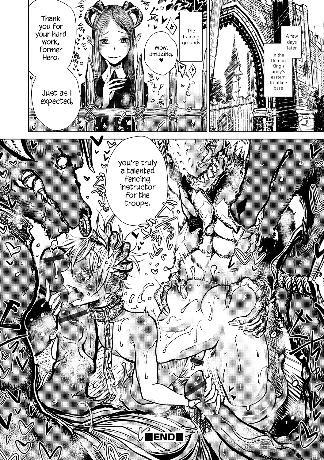 [Dhibi] Class Change | Tenshoku Fhentai - Page 16