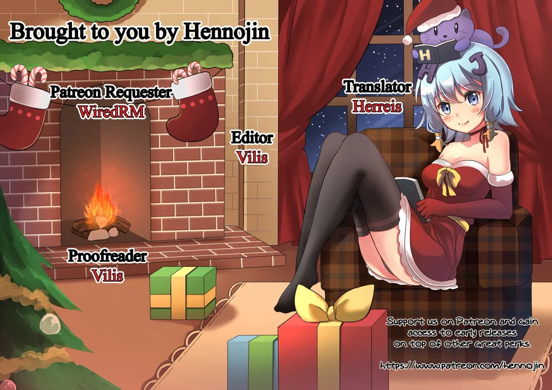 [Dhibi] Class Change | Tenshoku Fhentai - Page 17