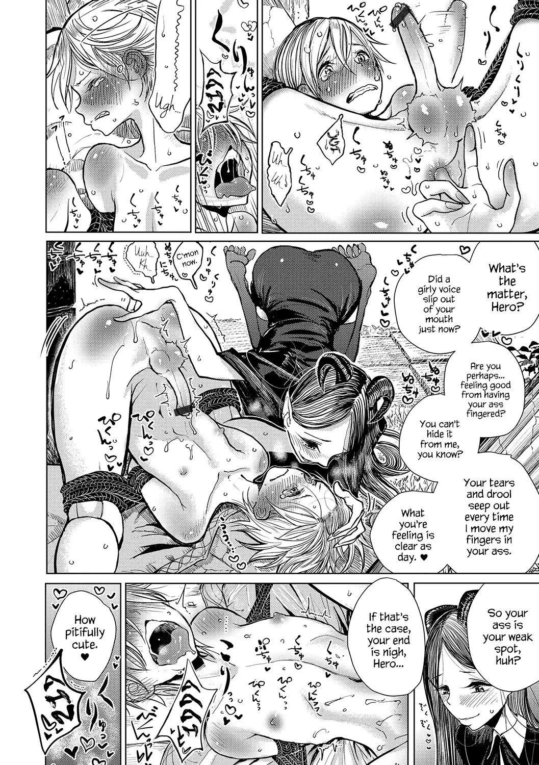 [Dhibi] Class Change | Tenshoku Fhentai - Page 8