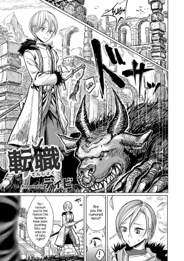 Read [Dhibi] Class Change | Tenshoku - Fhentai