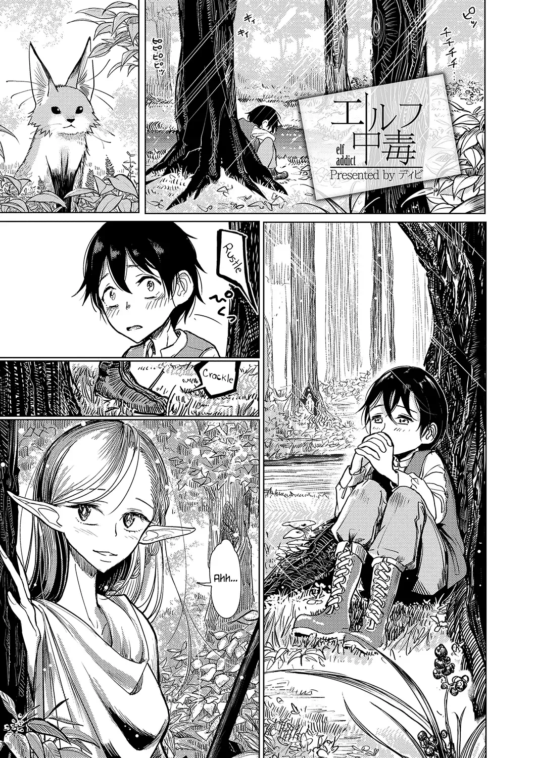 Read [Dhibi] Elf Addict | Elf Chuudoku - Fhentai.net