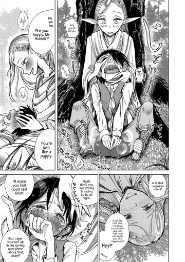 [Dhibi] Elf Addict | Elf Chuudoku Fhentai.net - Page 5