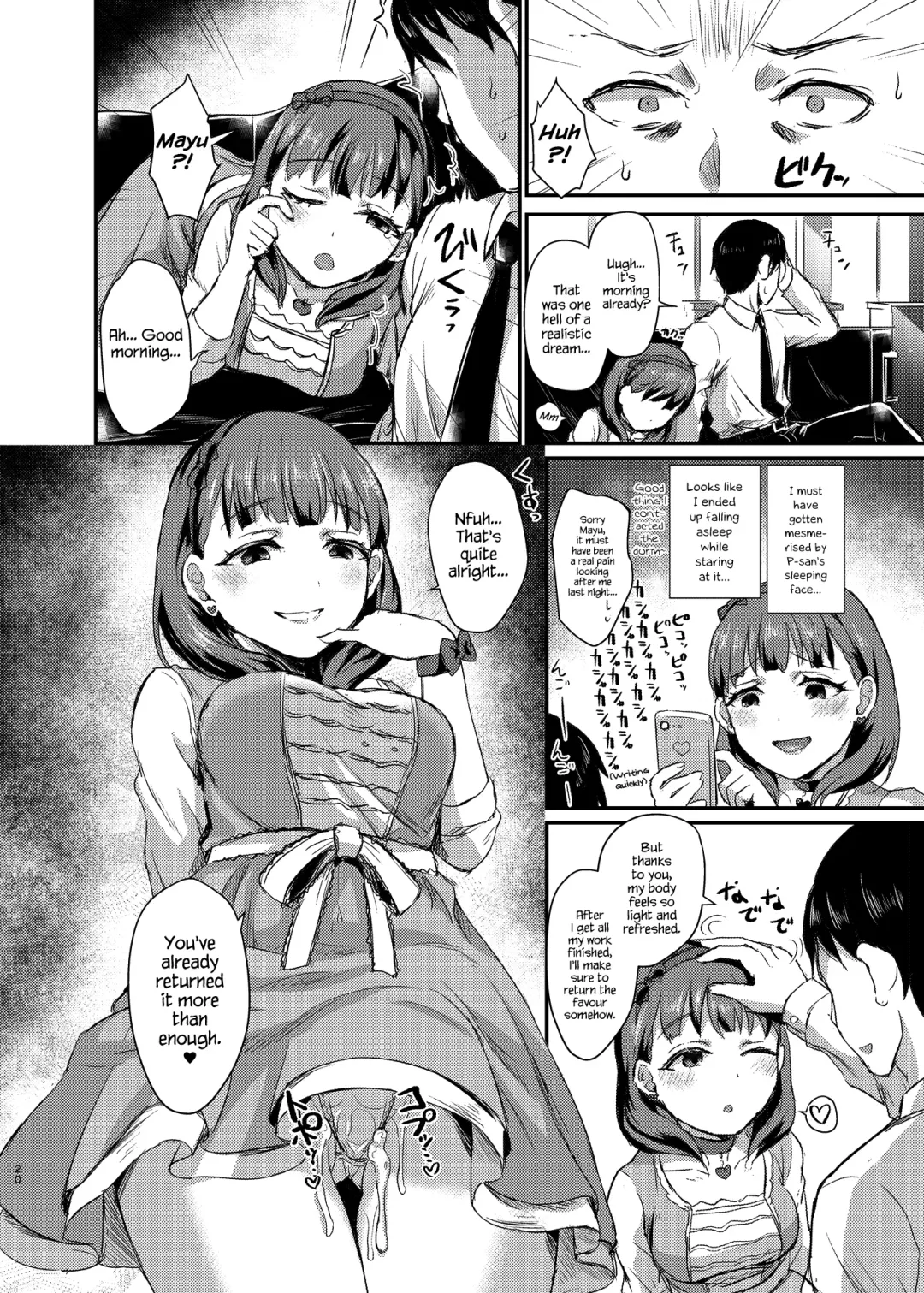 [Shinooka Homare] idolize #4 Fhentai - Page 21