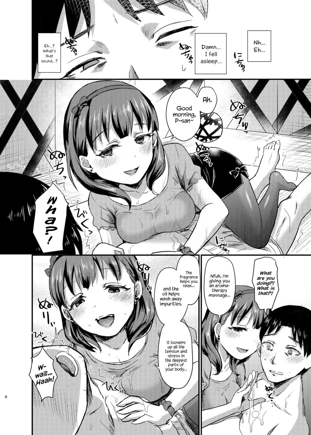 [Shinooka Homare] idolize #4 Fhentai - Page 7