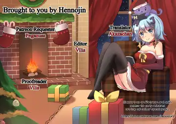 [Shinooka Homare] idolize #4 Fhentai - Page 23