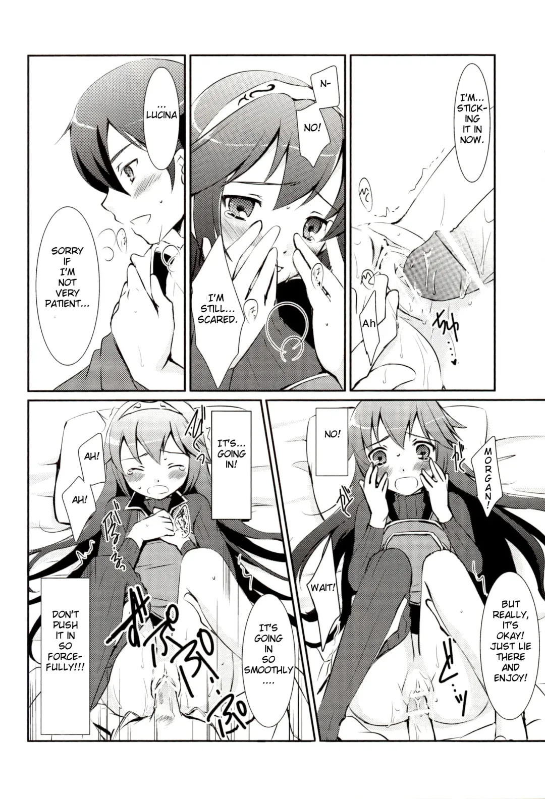 [Asuma Omi] LOVE GAME Fhentai.net - Page 17