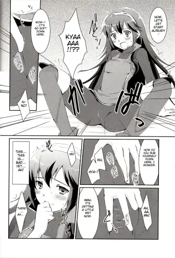 [Asuma Omi] LOVE GAME Fhentai.net - Page 11