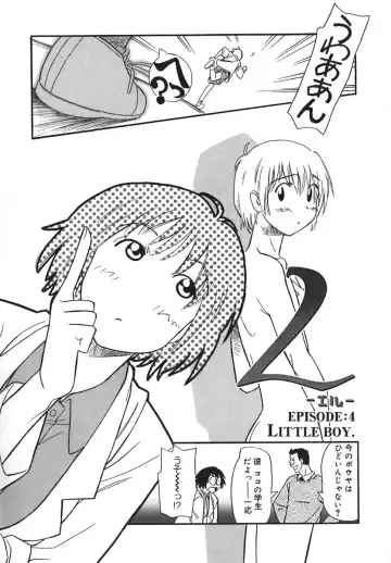 [Anmitsu Sou] Sugar Time Fhentai - Page 171