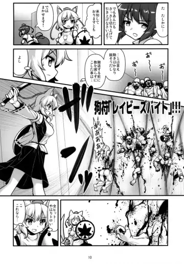 [Moiky] Tengu vs Bio Hazard Oji-san Fhentai - Page 12