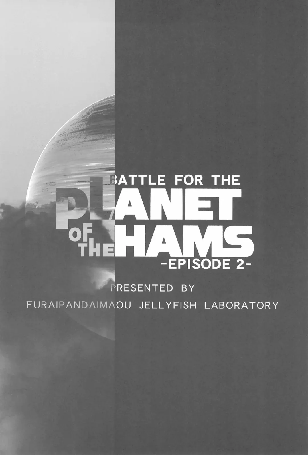 [Chouchin Ankou] Battle for the Planet of the Hams -Episode 2- Fhentai.net - Page 28