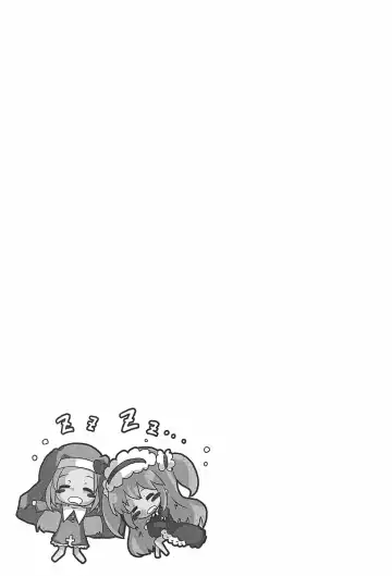 [Murasaki Orange] An-chan Uchi mo Shitai Fhentai - Page 31