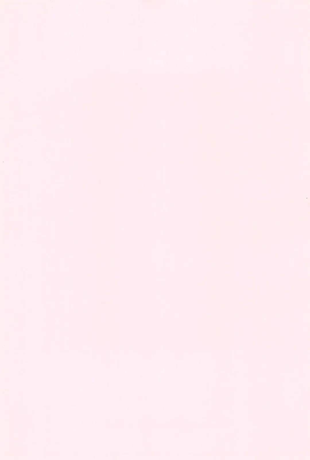 [Karuki Sanjuurou] Majo Manga Fhentai - Page 3